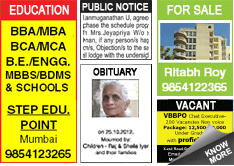 Deshbandu Situation Wanted classified rates